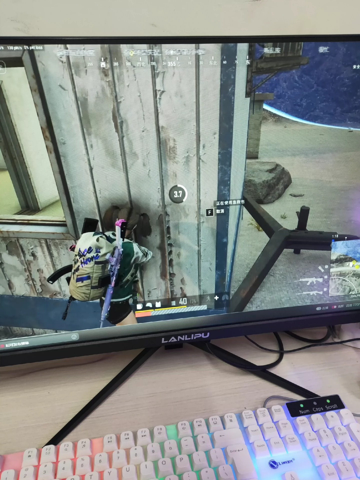 个人新网咖二手电脑台式机i7i9LOL黑悟空主机全套个人急购买出售